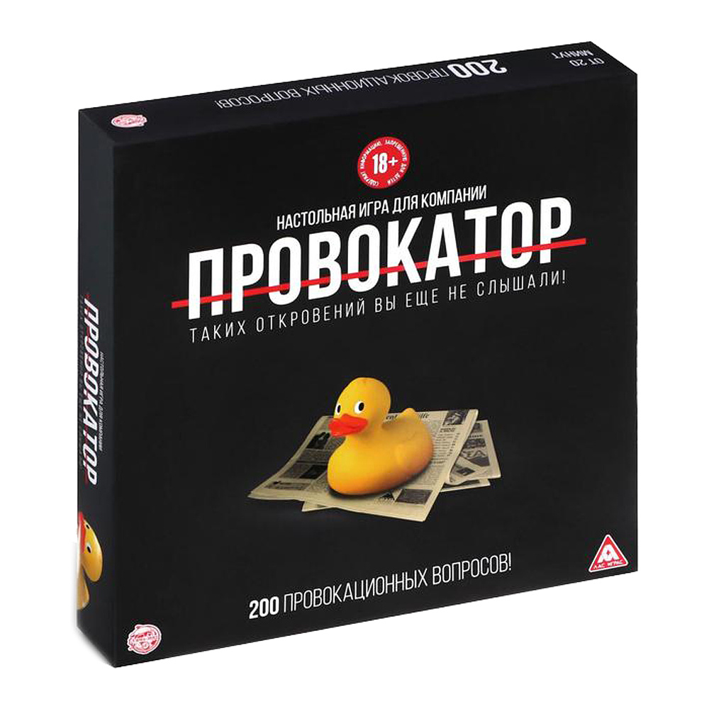 Игра настольная "Провокатор 18+"