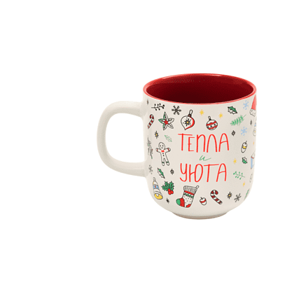 Кружка керамическая "Тепла и уюта", 470 мл, белый