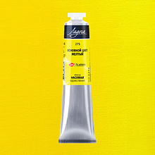 Краски масляные "Ладога", 275 основной цвет желтый, 46 мл., туба