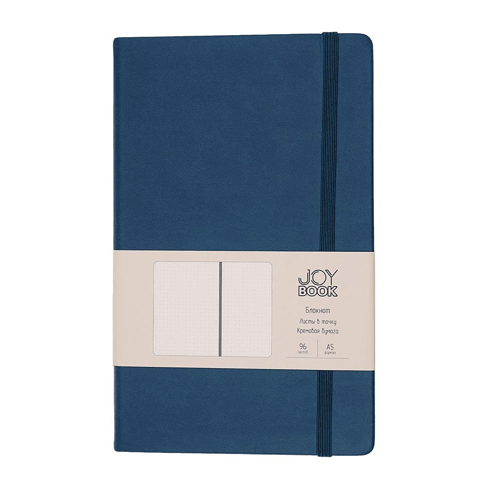 Блокнот "Joy Book. Морской залив", А5, 96 листов, точка, морской - 2