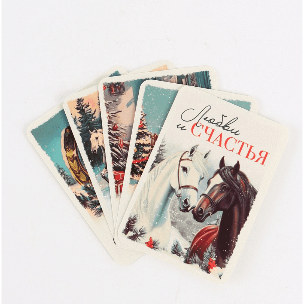 Календарь карманный "Винтаж" на 2026 год, ассорти - 2