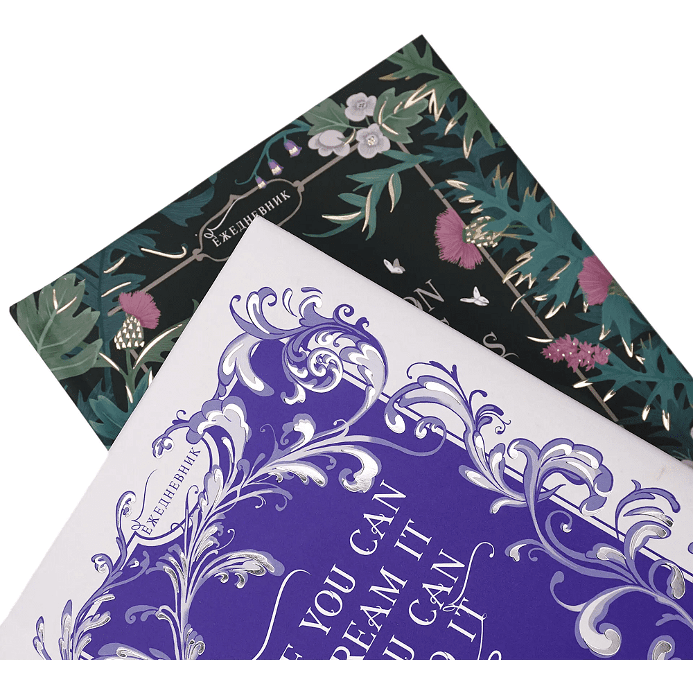 Ежедневник недатированный "Fantasy. Таинственный сад", A5, 128 листов, зеленый - 4