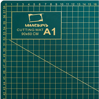 Коврик для резки "Малевичъ", А1, трёхслойный, зеленый - 3