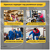 Сумка для инструментов Deli YS EDL430013, 310х170х220 мм, ткань Oxford, черный, желтый - 11