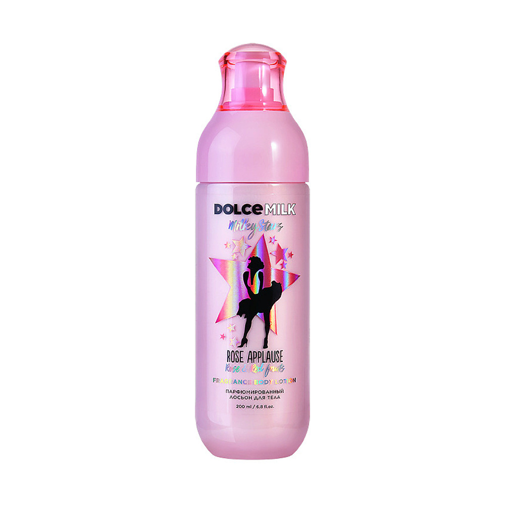 Лосьон для тела парфюмированный "DOLCE MILK. Rose Applause", 200 мл