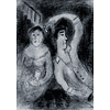 Книга "Замок", Франц Кафка - 8