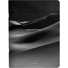 Тетрадь "Dune бархан", A5+, 48 листов, клетка, скоба сбоку, черный