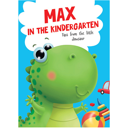 Книга на английском языке "Max in the kindergarten"