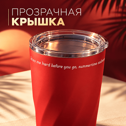 Термокружка "Summertime sadness", soft touch, красный - 4