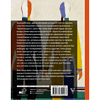 Книга "Теория и практика русского авангарда. Казимир Малевич и его школа", Татьяна Горячева - 2
