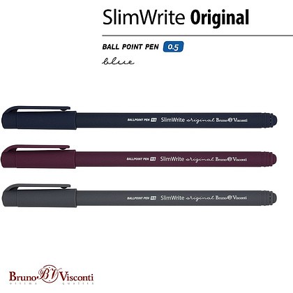 Ручка шариковая "SlimWrite. Original", 0,5 мм, пластик, ассорти, стерж. синий - 2