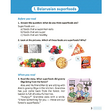 Книга "Английский язык. 5-7 кл. Читаем о Беларуси", Седунова Н.М., Бобрук О.А., Плешко М.М., Мармузевич Е.А., Бронова И.В., Морозова О.А.