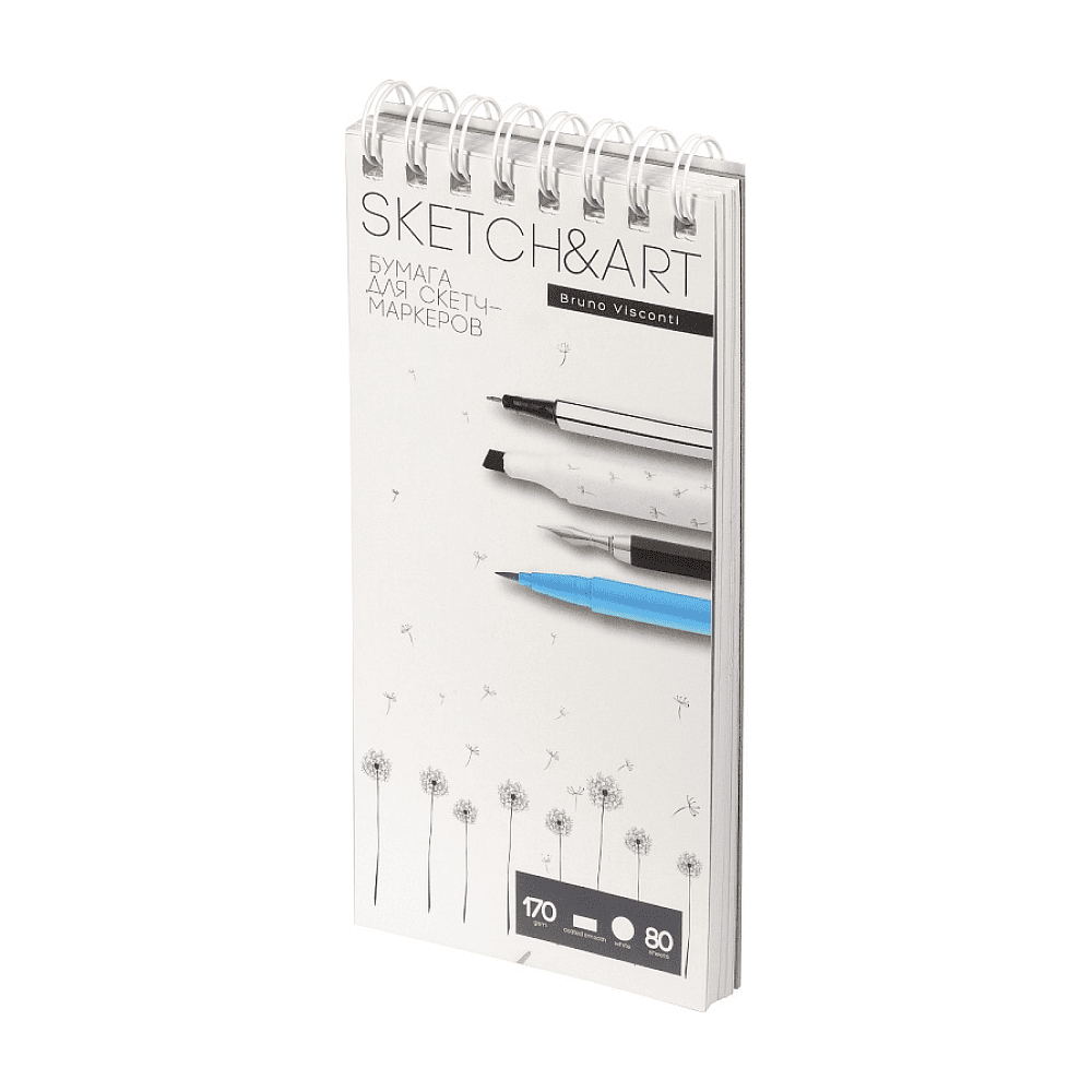 Скетчбук "Sketch&Art", 10.5х22 см , 170 г/м2, 80 листов, на спирали - 2