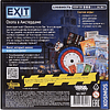 Игра настольная "Exit Квест. Охота в Амстердаме" - 2