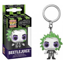 Брелок Funko POP! Битлджус