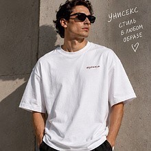 Футболка унисекс "Libra. Буська", 220, XS-S, хлопок, оверсайз, белый