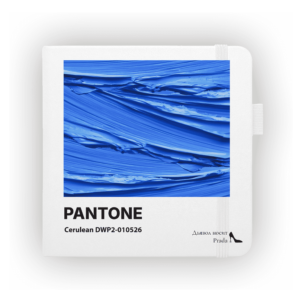Скетчбук "Pantone cerulean", 12х12 см, 140 г/м2, 80 листов, белый