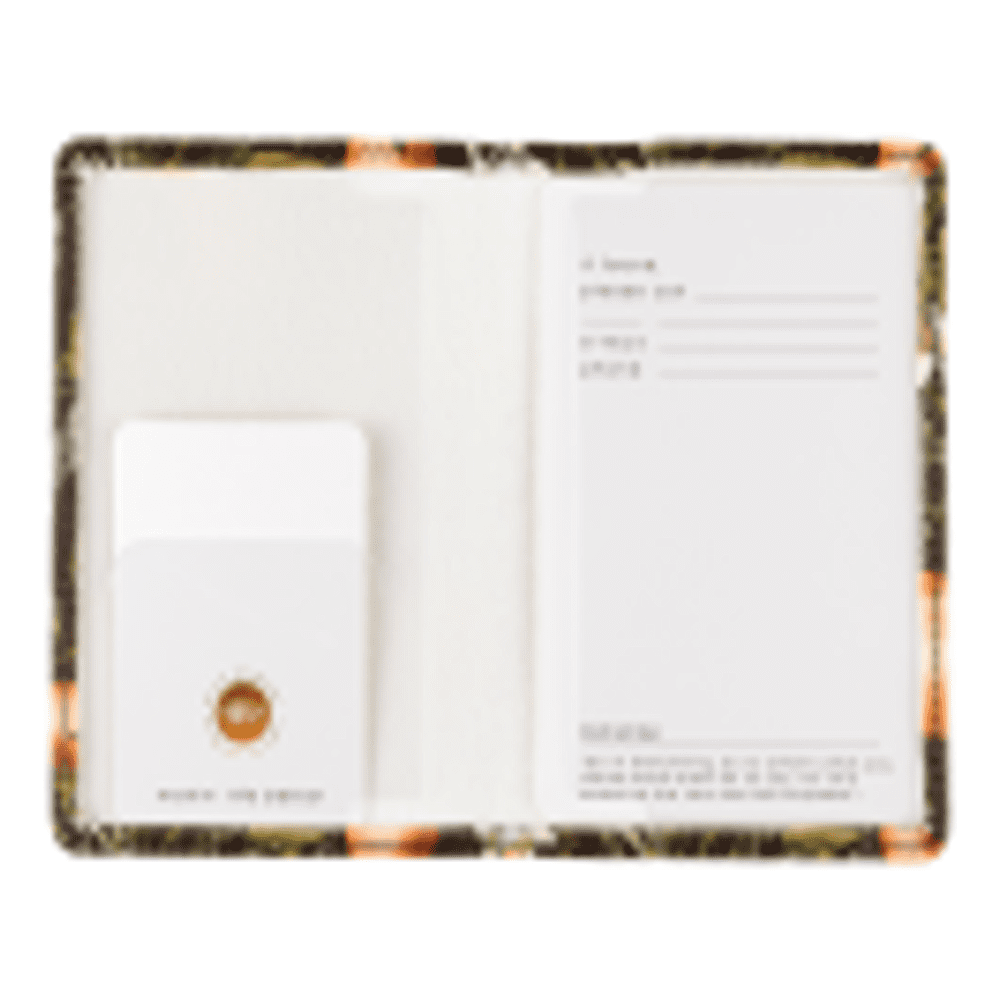 Обложка для паспорта "Flora. Paradise. Oranges", кожзам, зеленый, оранжевый - 3