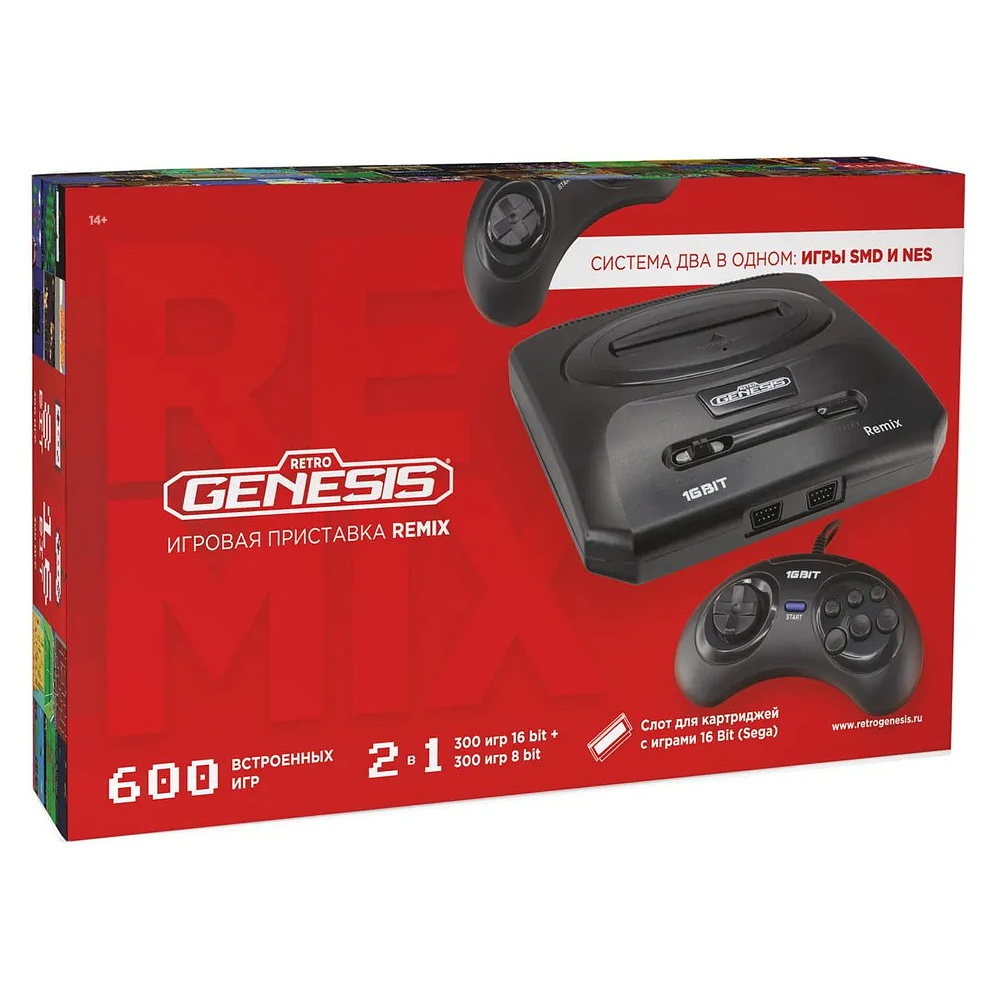 Игровая приставка Retro Genesis Remix Wireless ZD-05A, 8+16Bit, 600 игр, 2 джойстика