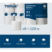 Бумага туалетная Торк Tellus Комфорт T4, 8 рулонов, 3 слоя