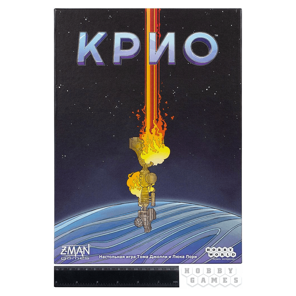 Игра настольная "Крио" - 14