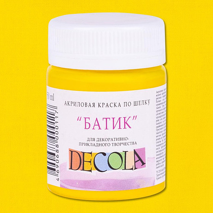 Краска акриловая по шелку перламутровая "Декола", 220 желтая средняя, 50 мл., банка - 2