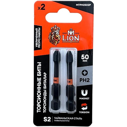 Бита торсионная M-Lion, MTPH2502P, PH 2х50мм, 2 шт/упак