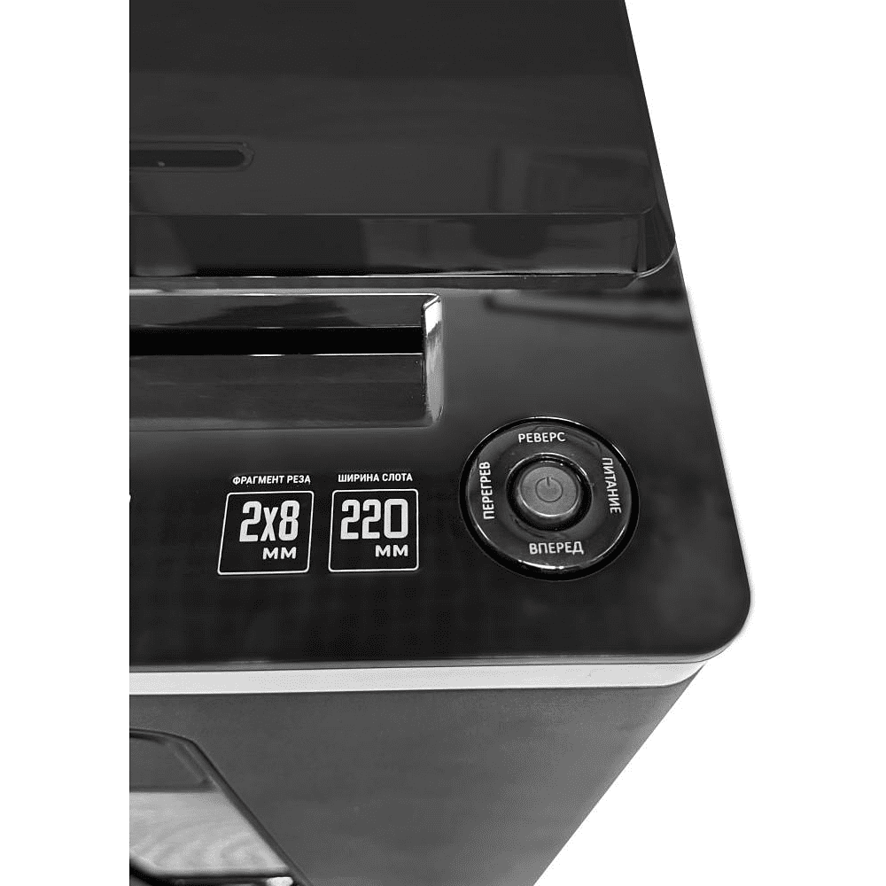 Уничтожитель Office Kit S160N - 8