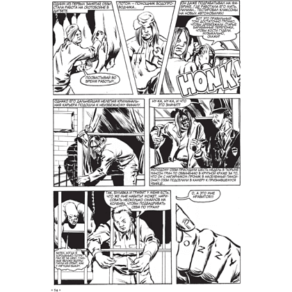 Книга "Оззи Осборн и Black Sabbath. Биография в комиксах", Тодд Мэтти - 7