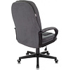 Кресло для руководителя "Бюрократ CH-868N Fabric", пластик, серый - 4