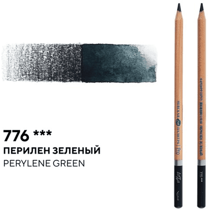 Карандаш акварельный "Белые ночи", 776, перилен зеленый - 2