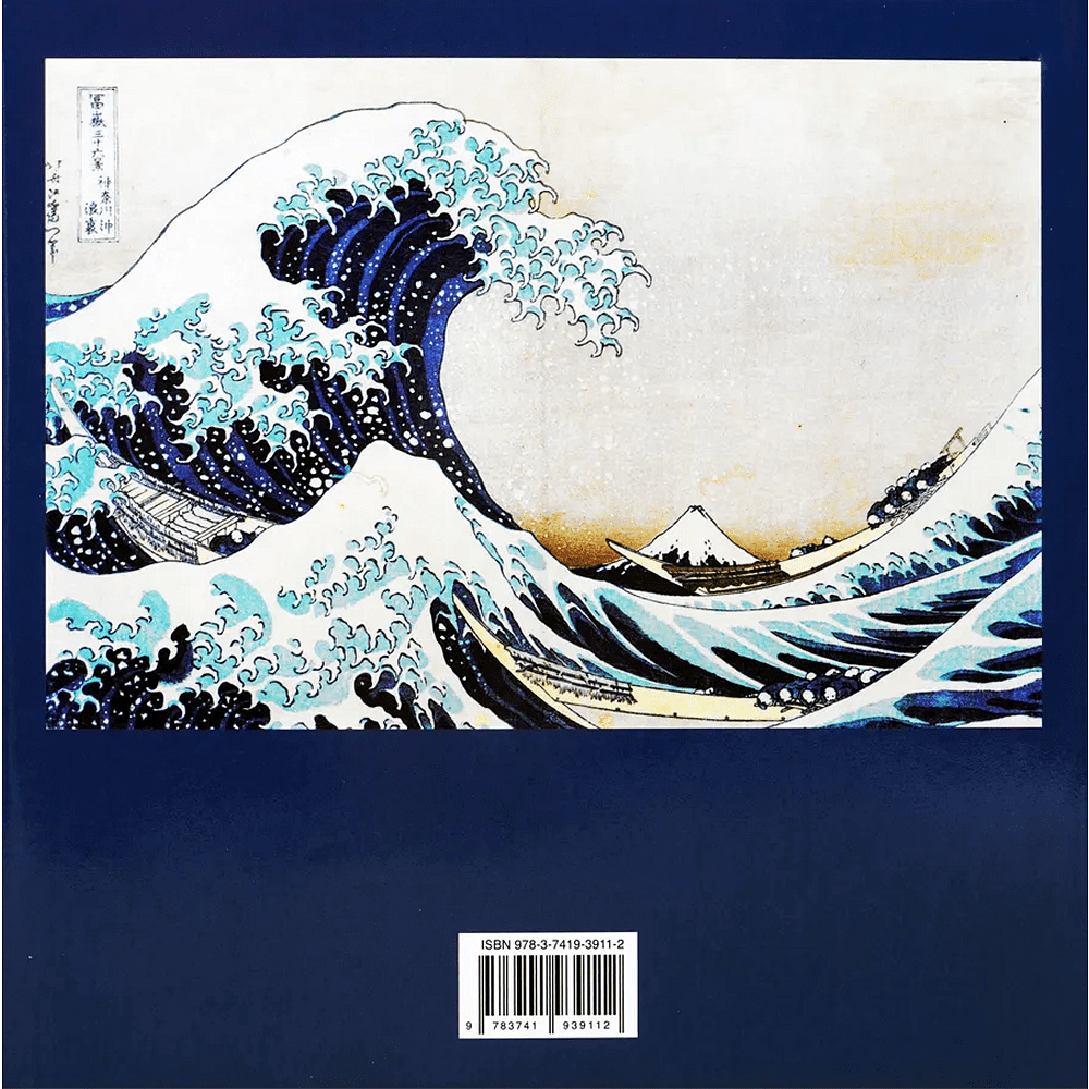 Книга на иностранных языках "Hokusai", Olaf Mextorf - 2