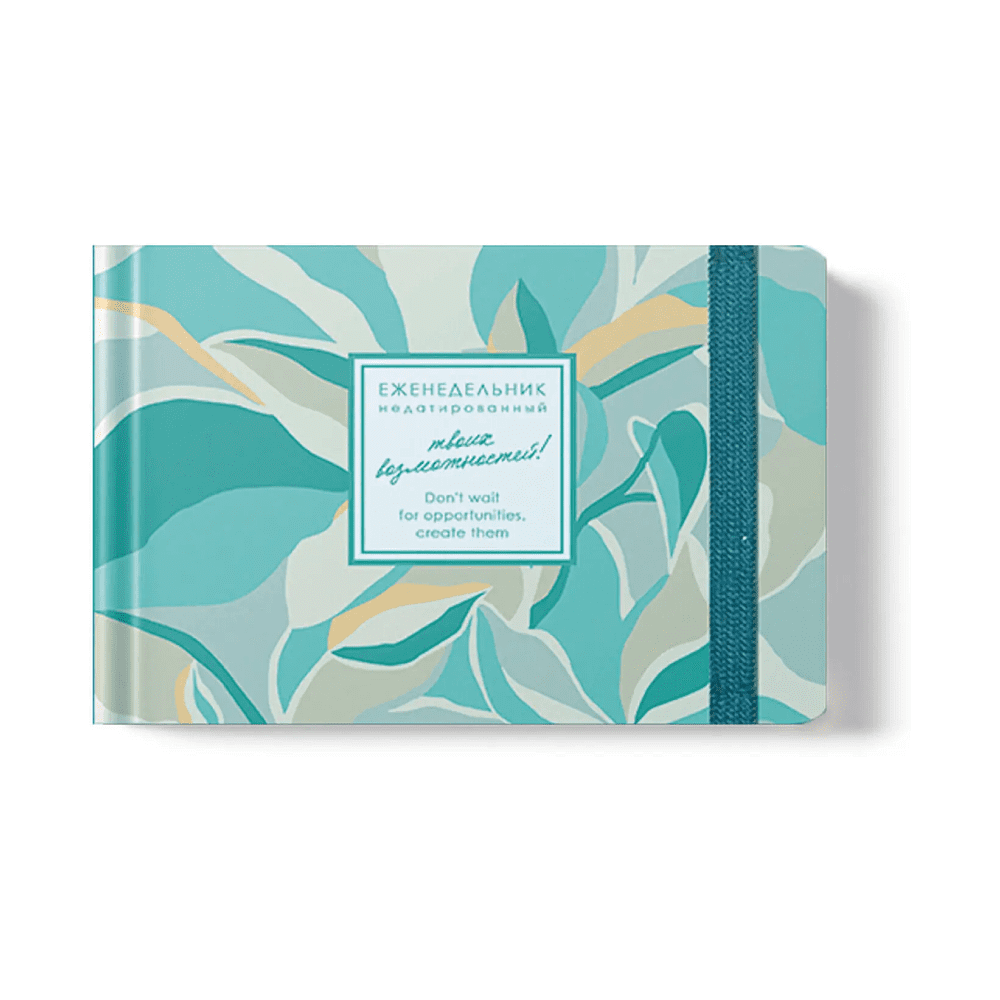 Еженедельник недатированный "Creator. Sage Green", А6, 64 листа, зеленый