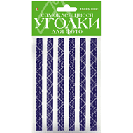 Наклейки-уголки 