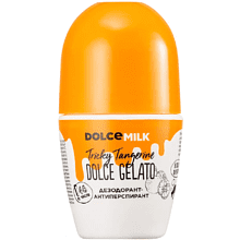 Дезодорант-антиперспирант шариковый DOLCE MILK GELATO "Заводной мандарин", 50 мл