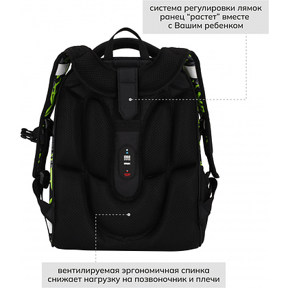 Рюкзак школьный "First Active Stylen", черный, зеленый - 4