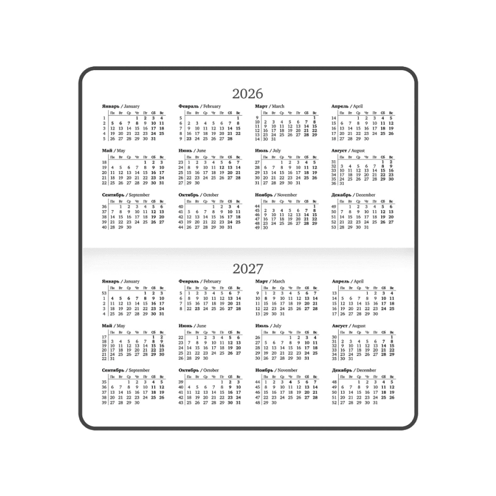 Еженедельник датированный "Цветы", фиолетовый, розовый, 2026 - 5