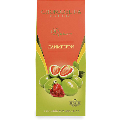Драже "Лаймбери", 80 гр., в коробке
