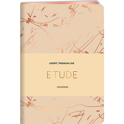 Ежедневник недатированный "Etude. No 1", A6, 152 страницы, бежевый