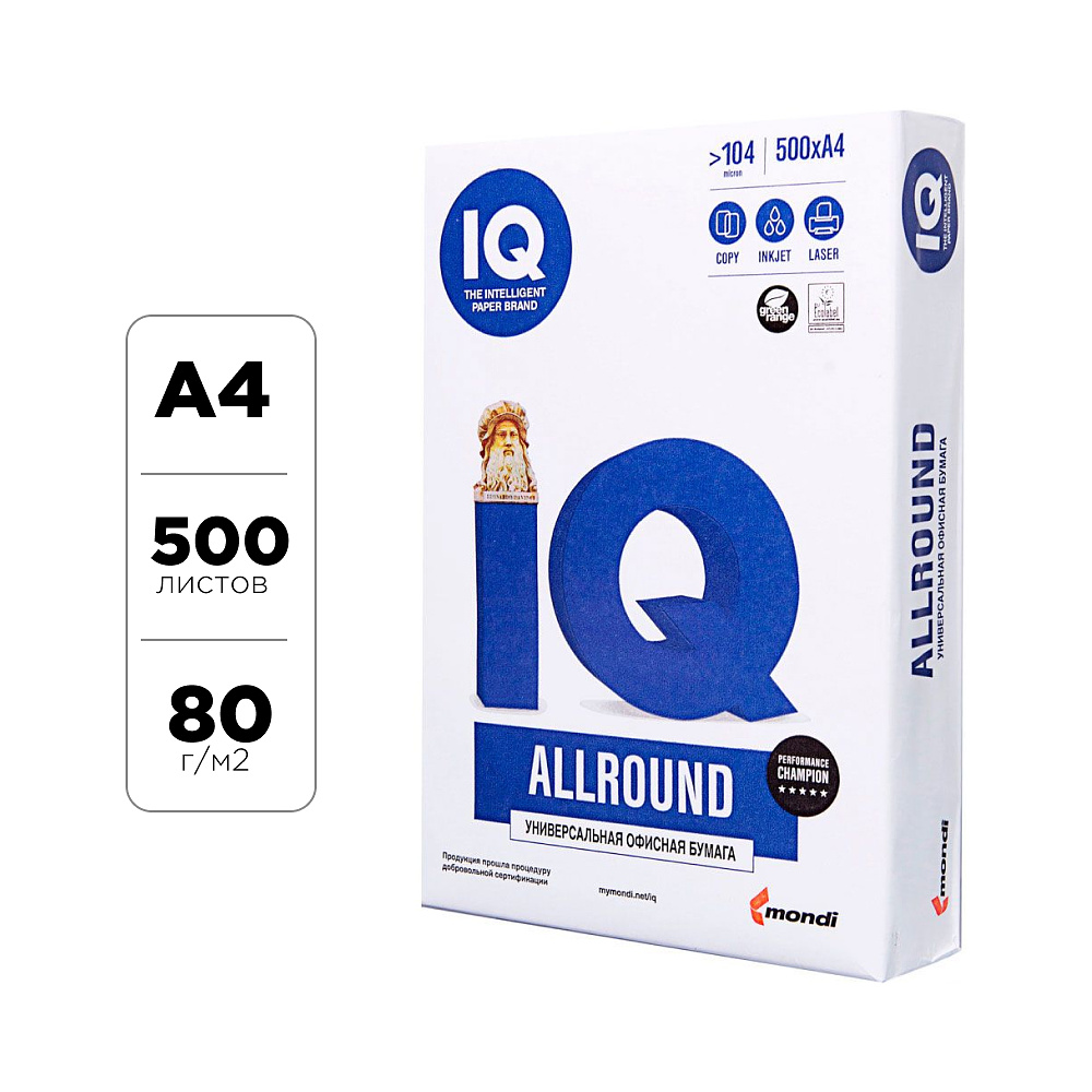 Бумага "IQ Allround", А4, 500 листов, 80 г/м2