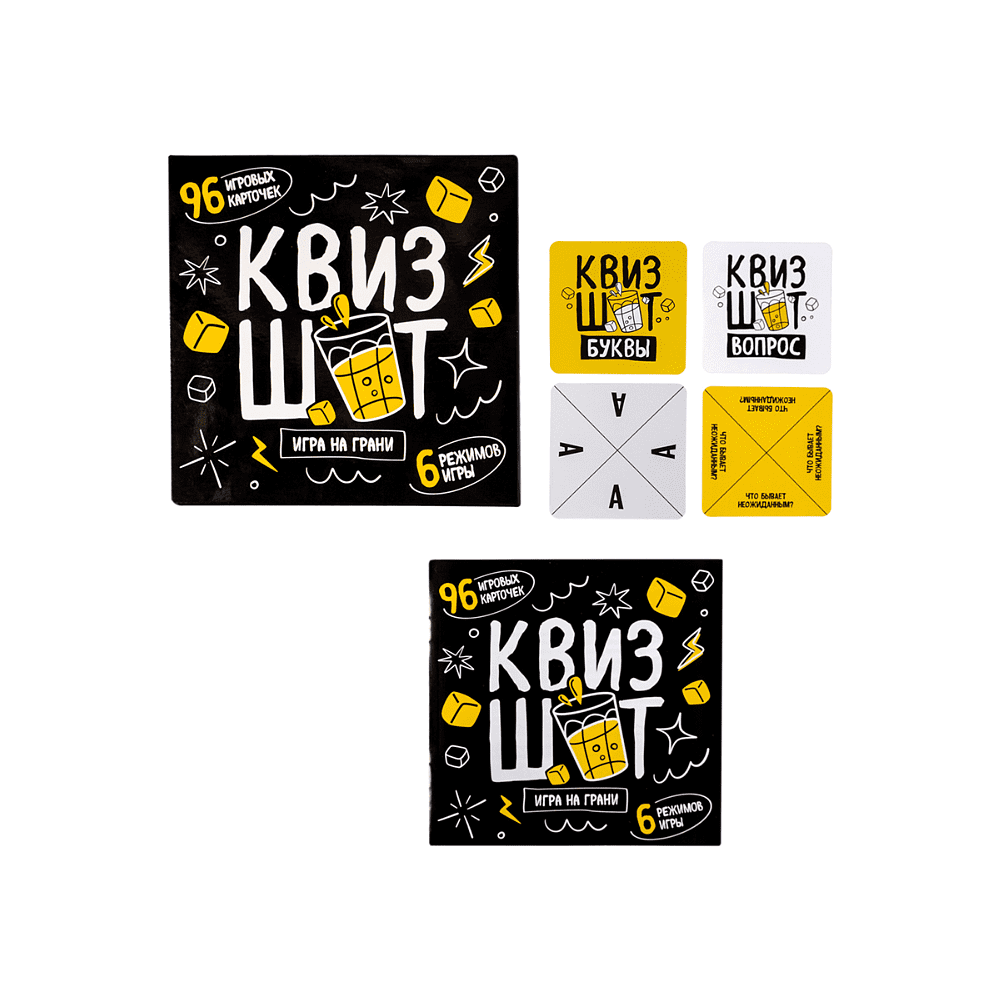 Игра настольная "Квизшот" - 4