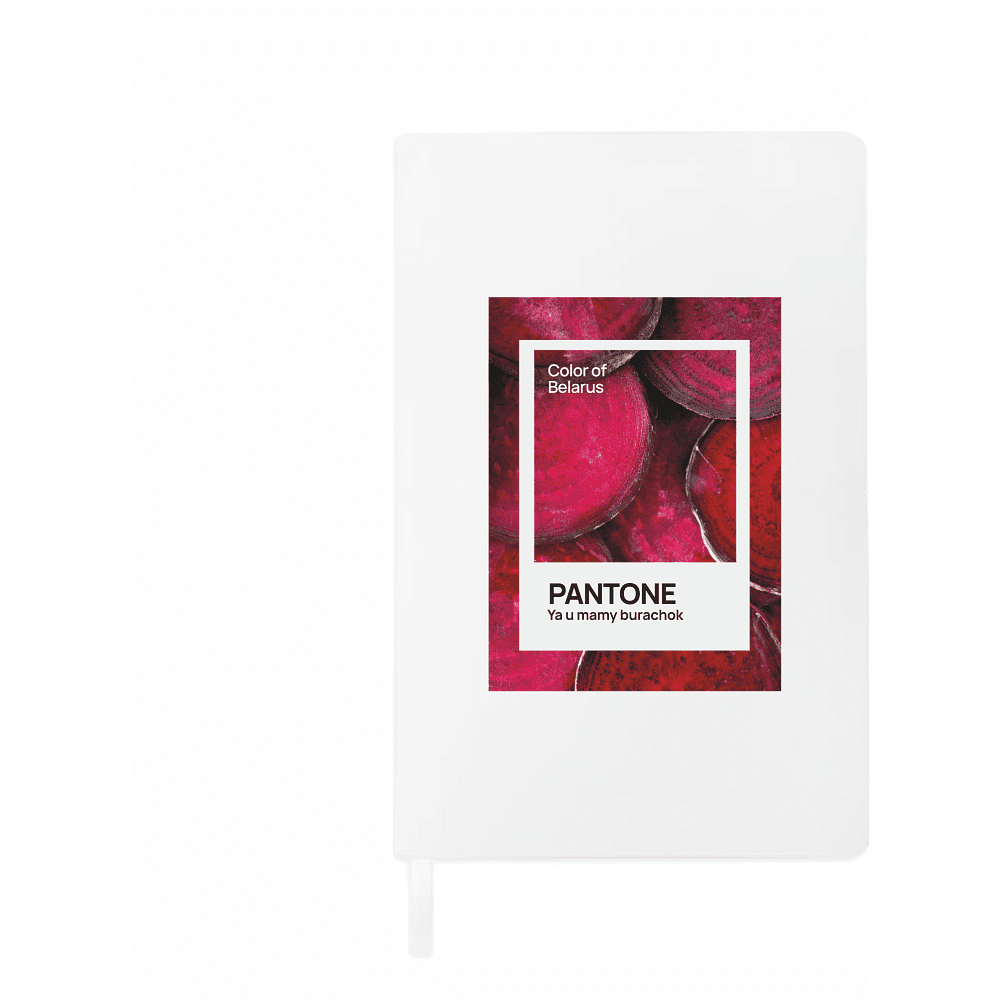 Блокнот «Color of Belarus. Pantone Ya u mamy burachok», А5, 128 листов, в точку, белый, красный