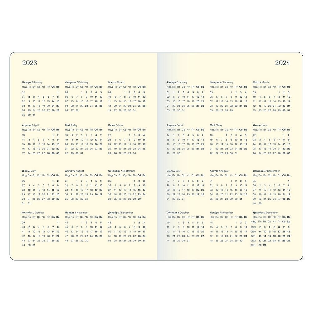 Ежедневник датированный "Soft", А5, 352 страницы, серый - 2