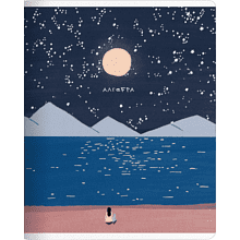 Тетрадь предметная "Moments алгебра", A5, 48 листов, клетка, скоба сбоку, разноцветный