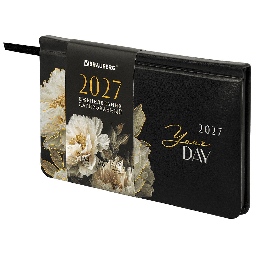 Еженедельник датированный "Vista. Flowers" на 2027 год, А6, 128 страницы, линейка, черный