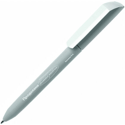 Ручка шариковая автоматическая "Проделана большая работа. Булгаков", 1.0 мм, серый, белый, стерж. синий