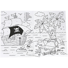 Раскраска по номерам "Для мальчиков"