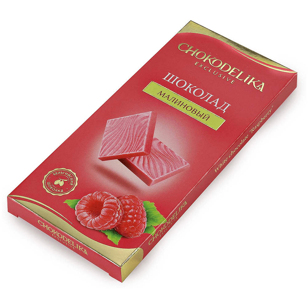 Шоколад белый "Малиновый", 25 гр. - 2