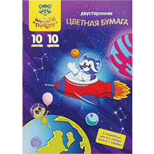 Набор цветной бумаги "Енот в космосе", A4, 10 цветов, 10 листов