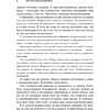 Книга "365 дней самодисциплины. Год, который изменит вашу жизнь", Мартин Медоуз - 24